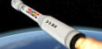 Nella base europea di Kourou oggi, 13 febbraio 2012, è partita la prima missione del nuovo lanciatore Vega. Il volo di qualifica è stato un successo ... <a href="http://gak.it/1827/successo-il-lanciatore-italiano-vega-ha-effettuato-il-suo-primo-volo/">Continua a leggere<span class="meta-nav">&rarr;</span></a>