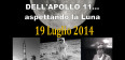Segnaliamo una interessante iniziativa presso il Planetario Osservatorio Astronomico di Anzi (PZ),  19 luglio 2014 Notte Bianca dell&#039;Apollo 11. <a ... <a href="http://gak.it/7305/la-notte-bianca-dellapollo-11/">Continua a leggere<span class="meta-nav">&rarr;</span></a>